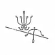 Μεταλλικός Καλόγερος 50 x 170 cm Χρώματος Γκρι Home Deco Factory HD0002