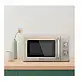 Φούρνος Μικροκυμάτων 20 Lt 700 W Cecotec ProClean 3010 Retro Beige CEC-01704