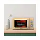Φούρνος Μικροκυμάτων με Γκριλ 20 Lt 700 W Cecotec ProClean 3110 Retro Yellow CEC-01708
