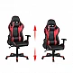 Καρέκλα Gaming 64 x 69 x 125-135 cm Bakaji 02837445