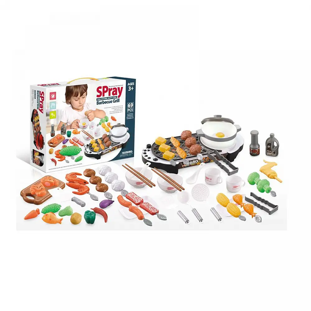 Σετ Παιδικό Μπάρμπεκιου - Grill με Αξεσουάρ 69 τμχ Multistore HC487931