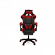 Καρέκλα Gaming με Υποπόδιο 63 x 62 x 114-124 cm Χρώματος Κόκκινο - Μαύρο Idomya 30078800 Καρέκλα Gaming με Υποπόδιο 63 x 62 x 114-124 cm Χρώματος Κόκκινο - Μαύρο Idomya 30078800