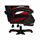 Καρέκλα Gaming με Υποπόδιο 63 x 62 x 114-124 cm Χρώματος Κόκκινο - Μαύρο Idomya 30078800 Καρέκλα Gaming με Υποπόδιο 63 x 62 x 114-124 cm Χρώματος Κόκκινο - Μαύρο Idomya 30078800