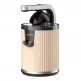 Ηλεκτρικός Στίφτης 600 W Cecotec Xqueeze RetroJuice 600 Beige CEC-03897