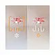Ανεμιστήρας Οροφής με Φως 50 W EnergySilence Aero 3600 Vision Full Pink Cecotec CEC-08455