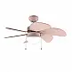 Ανεμιστήρας Οροφής με Φως 50 W EnergySilence Aero 3600 Vision Full Pink Cecotec CEC-08455