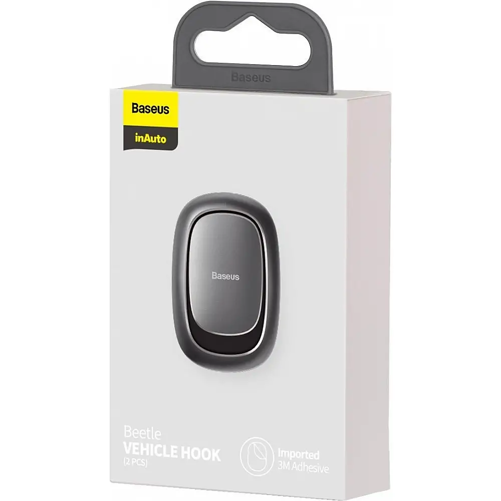 Σετ Γάντζοι Αυτοκινήτου  με Αυτοκόλλητη Ταινία χρώματος Σκούρου Γκρι 2τμχ  Baseus ACGGJK-0G