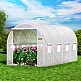 VEVOR Θερμοκήπιο Σήραγγας 15x7x7 ft με Γαλβανισμένους Στύλους, 2 Πόρτες & 8 Παράθυρα, Λευκό YDSDWSB1577FTL33VV0 VEVOR Θερμοκήπιο Σήραγγας 15x7x7 ft με Γαλβανισμένους Στύλους, 2 Πόρτες & 8 Παράθυρα, Λευκό YDSDWSB1577FTL33VV0
