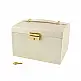 Κοσμηματοθήκη - Μπιζουτιέρα 17.5 x 13.8 x 13.5 cm Χρώματος Μπεζ SPM 6347