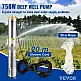 Υποβρύχια Αντλία VEVOR 750W, 230V, 105L/min, 62m, Ανοξείδωτη, IP68  SJQSBNZOC750WOAH0V2