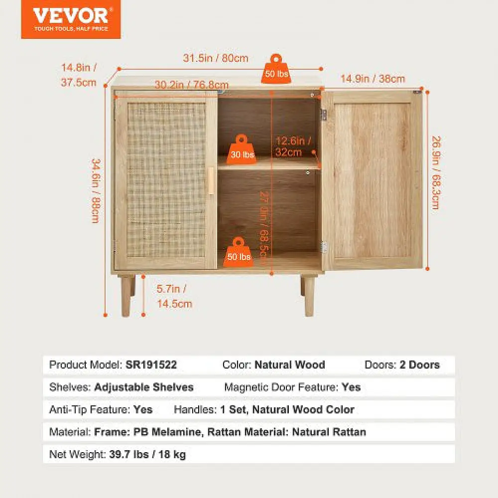 VEVOR  Ντουλάπι Ρατάν με 2 Μαγνητικές Πόρτες & Ρυθμιζόμενα Ράφια Φυσικό TBZSJLM315INVYPNWV0
