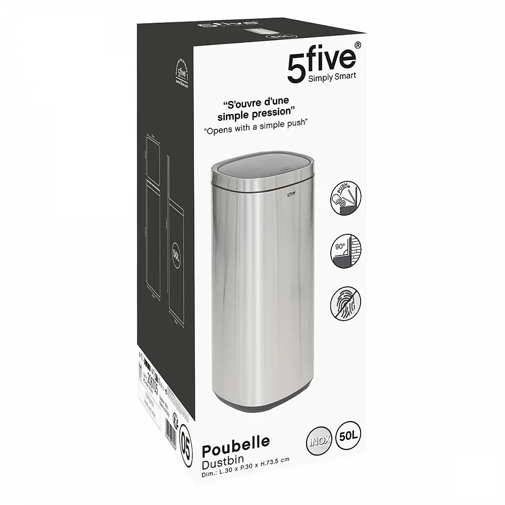 5Five Simply Smart Γκρι Μεταλλικός Κάδος Απορριμμάτων 50L 206705 5Five Simply Smart Γκρι Μεταλλικός Κάδος Απορριμμάτων 50L 206705