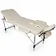 BAKAJI  Πτυσσόμενο Αλουμινένιο Κρεβάτι Μασάζ 3 Ζωνών Φυσικοθεραπείας SPA Μπεζ 12kg + Τσάντα 01824797