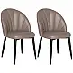 Σετ 2 Καρέκλες Τραπεζαρίας από PU Δέρμα με Μεταλλικά Πόδια και Πλάτη σε Σχήμα Κοχυλιού 52 x 54 x 79 cm  Καφέ  83A-212V01BN HOMCOM