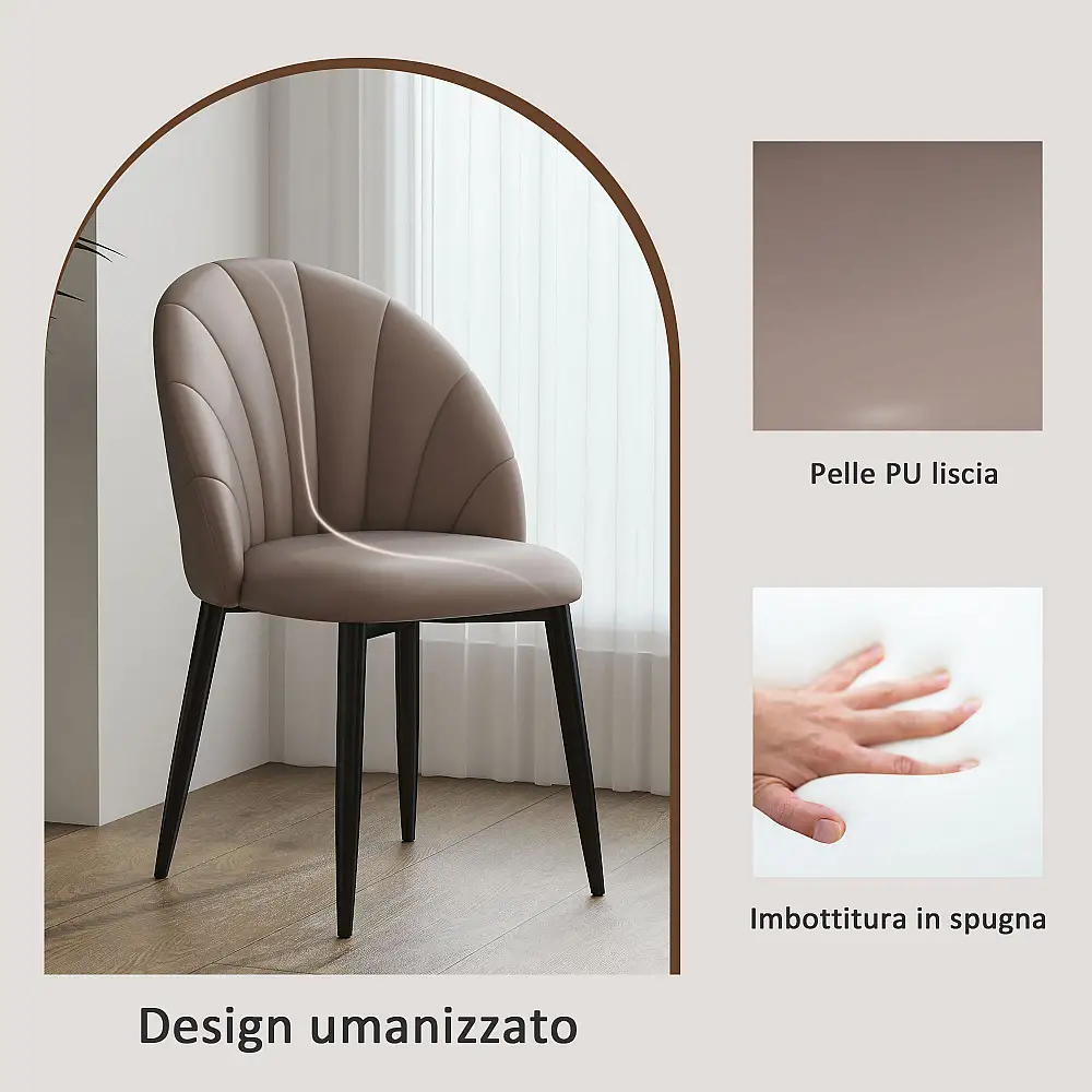 Σετ 2 Καρέκλες Τραπεζαρίας από PU Δέρμα με Μεταλλικά Πόδια και Πλάτη σε Σχήμα Κοχυλιού 52 x 54 x 79 cm  Καφέ  83A-212V01BN HOMCOM