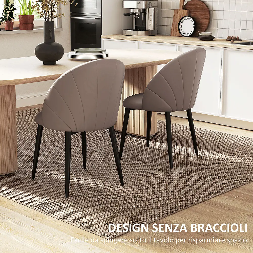 Σετ 2 Καρέκλες Τραπεζαρίας από PU Δέρμα με Μεταλλικά Πόδια και Πλάτη σε Σχήμα Κοχυλιού 52 x 54 x 79 cm  Καφέ  83A-212V01BN HOMCOM