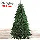 BAKAJI  Χριστουγεννιάτικο Δέντρο 210cm New Tiffany Πολύ Πυκνό 1078 Κλαδιά Πράσινο Πεύκο Βάση σε Σχήμα Σταυρού  02831525