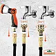 Gardebruk Εύκαμπτος Μαύρος Λάστιχος Κήπου 15μ 109318 Gardebruk Εύκαμπτος Μαύρος Λάστιχος Κήπου 15μ 109318