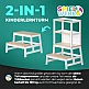 Spielwerk Πύργος Μάθησης Barn Λευκό/Φυσικό Πεύκο 93x51x50εκ 109556 Spielwerk Πύργος Μάθησης Barn Λευκό/Φυσικό Πεύκο 93x51x50εκ 109556