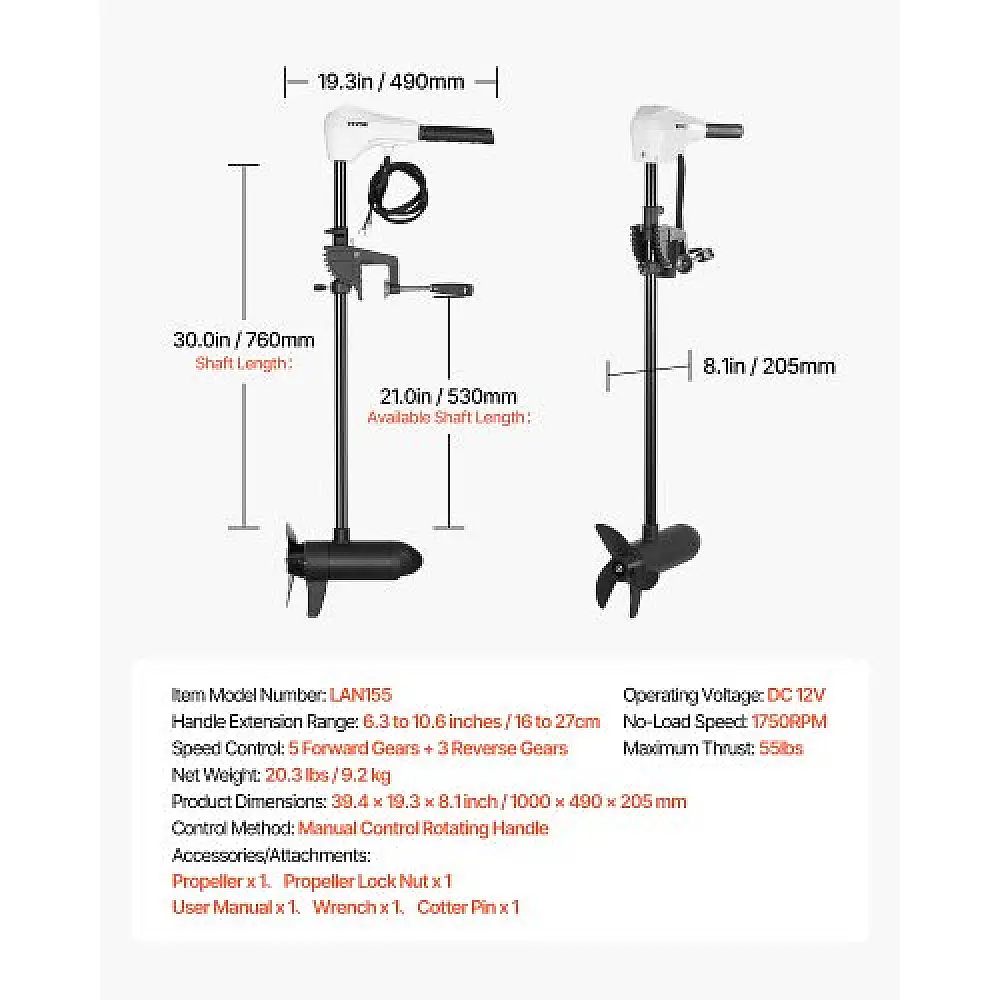 VEVOR 55lb Ηλεκτρική Εξωλέμβια Κινητήρας Θαλάσσης 12V SDKTDMD12V55PQZUV001V0
