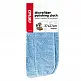 AMiO Πανί γυαλίσματος μικροϊνών 37x27cm 800g/m2 ,01620 AMiO Πανί γυαλίσματος μικροϊνών 37x27cm 800g/m2 ,01620