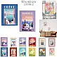 Home Deco Factory Σετ 2 Διακοσμητικών Αφισών 30 x 40 εκ. με Τυχαία Επιλογή Μοντέλου HD7469