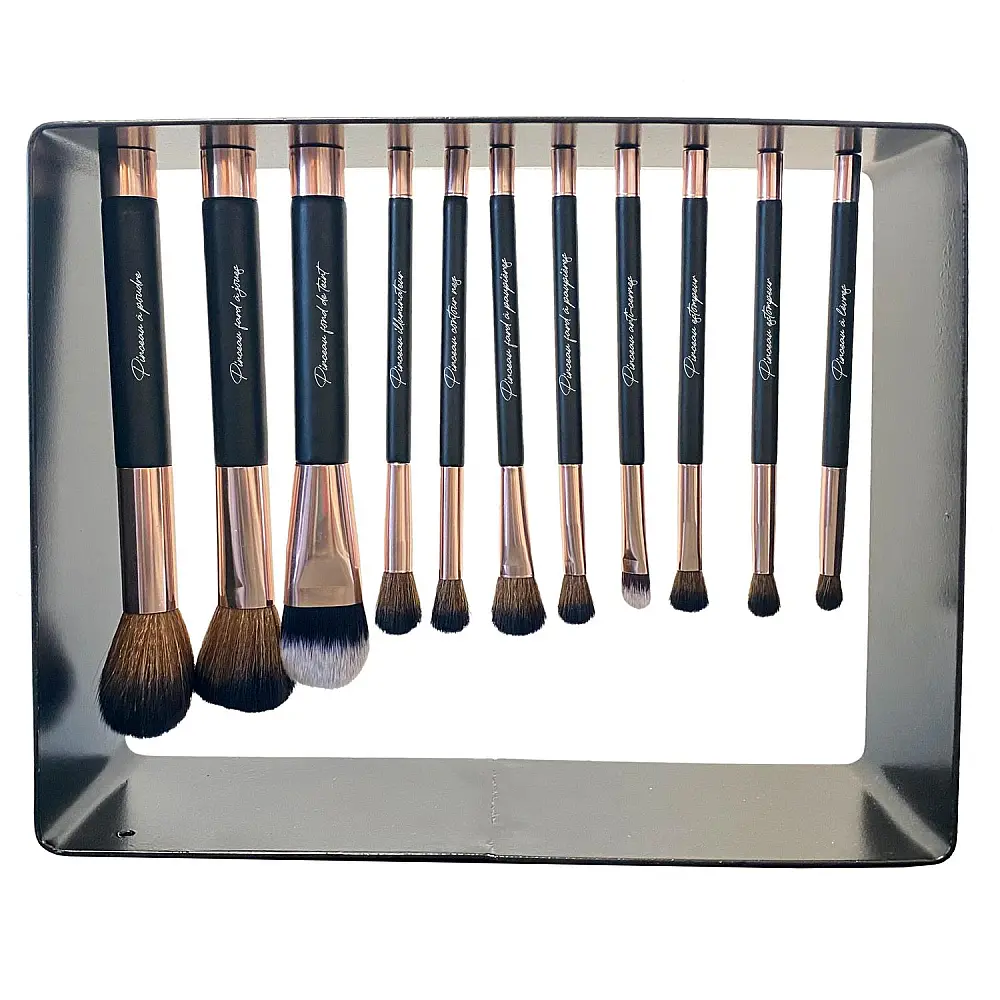 COSMETIC CLUB Σετ 11 Μαγνητικών Πινέλων Μακιγιάζ με Στήριγμα - Διαστάσεις 20 x 15 x 5 εκ SC0664