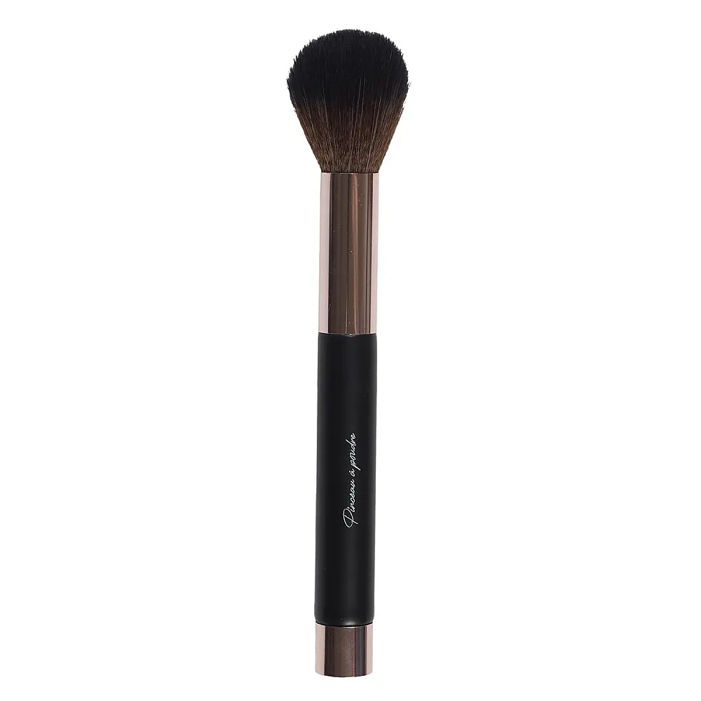 COSMETIC CLUB Σετ 11 Μαγνητικών Πινέλων Μακιγιάζ με Στήριγμα - Διαστάσεις 20 x 15 x 5 εκ SC0664