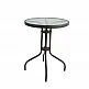 ArteLibre Τραπέζι Μεταλλικό ArteLibre EARTH Καφέ Φ60x70cm - 14450037 - inde.gr