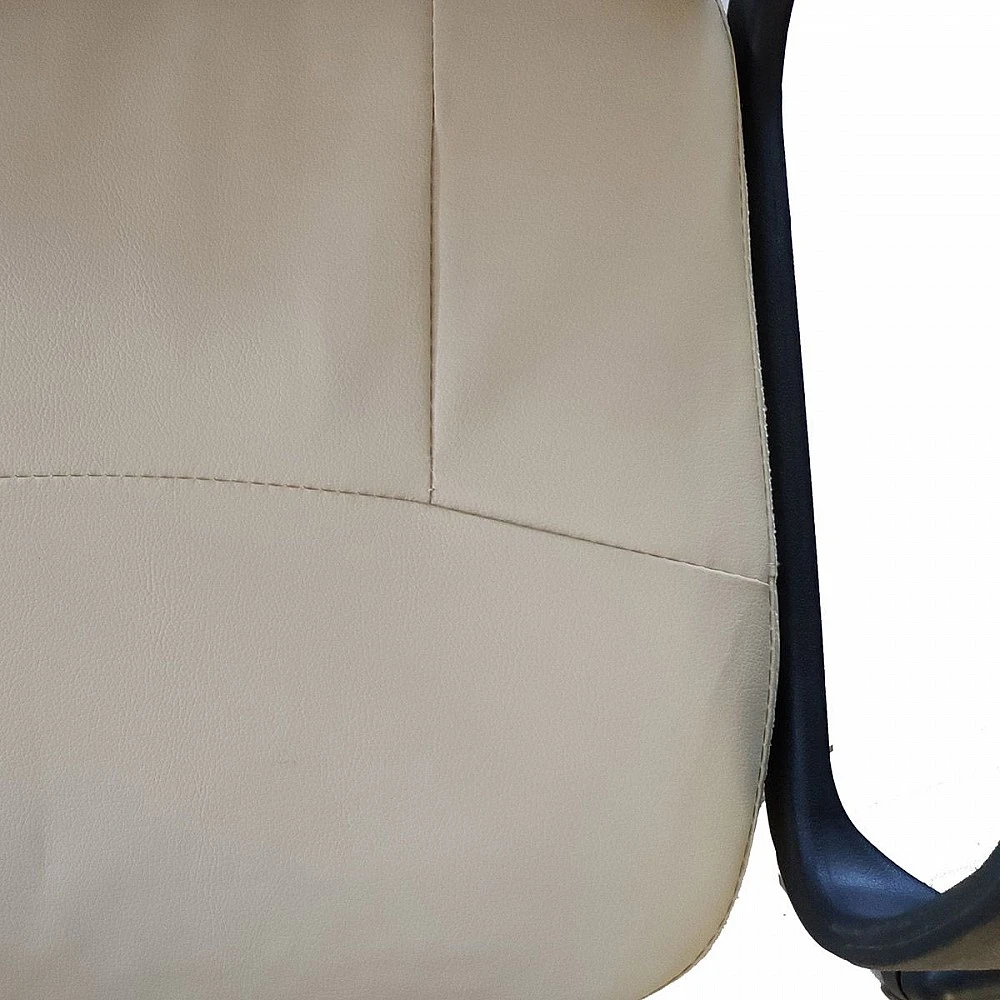 ArteLibre Καρέκλα Γραφείου ArteLibre ABA Μπεζ PVC 53x49x85-97cm - 14230014 - inde.gr ArteLibre Καρέκλα Γραφείου ArteLibre ABA Μπεζ PVC 53x49x85-97cm - 14230014 - inde.gr