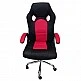 ArteLibre Καρέκλα Γραφείου ArteLibre Gaming IAXH Κόκκινο/Μαύρο Mesh 60x69x110-118cm - 14230016 - inde.gr ArteLibre Καρέκλα Γραφείου ArteLibre Gaming IAXH Κόκκινο/Μαύρο Mesh 60x69x110-118cm - 14230016 - inde.gr