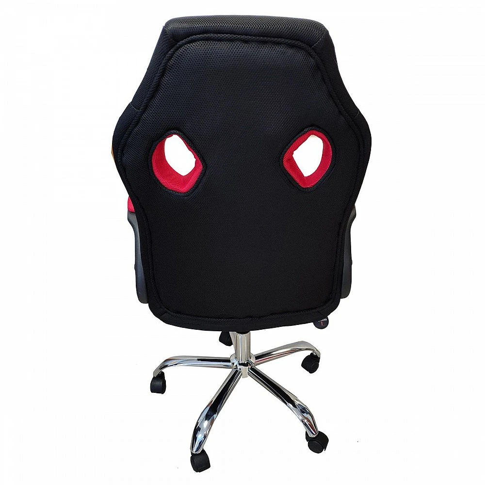 ArteLibre Καρέκλα Γραφείου ArteLibre Gaming IAXH Κόκκινο/Μαύρο Mesh 60x69x110-118cm - 14230016 - inde.gr ArteLibre Καρέκλα Γραφείου ArteLibre Gaming IAXH Κόκκινο/Μαύρο Mesh 60x69x110-118cm - 14230016 - inde.gr