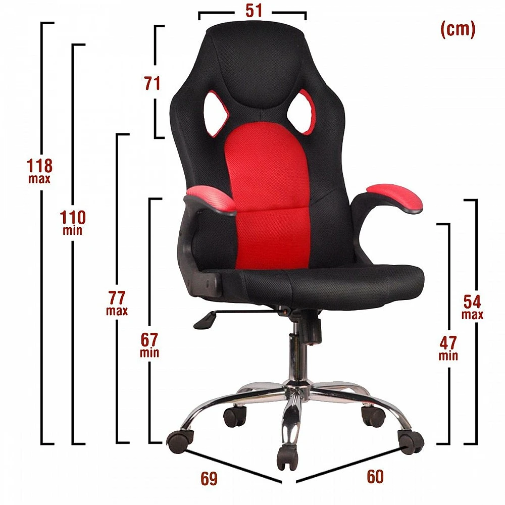 ArteLibre Καρέκλα Γραφείου ArteLibre Gaming IAXH Κόκκινο/Μαύρο Mesh 60x69x110-118cm - 14230016 - inde.gr ArteLibre Καρέκλα Γραφείου ArteLibre Gaming IAXH Κόκκινο/Μαύρο Mesh 60x69x110-118cm - 14230016 - inde.gr