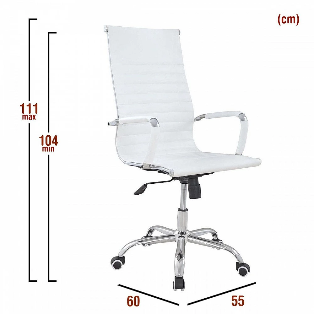 ArteLibre Καρέκλα Γραφείου ArteLibre ΔΙΩΝΗ Λευκό PU 55x60x104-111cm - 14230018 - inde.gr ArteLibre Καρέκλα Γραφείου ArteLibre ΔΙΩΝΗ Λευκό PU 55x60x104-111cm - 14230018 - inde.gr