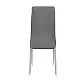 ArteLibre Καρέκλα ArteLibre ROSE Σκούρο Γκρι PVC 53x39x96cm - 14320016 - inde.gr