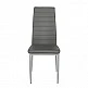 ArteLibre Καρέκλα ArteLibre ROSE Σκούρο Γκρι PVC 53x39x96cm - 14320016 - inde.gr