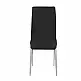 ArteLibre Καρέκλα ArteLibre ROSE Μαύρο PVC 53x39x96cm - 14320017 - inde.gr ArteLibre Καρέκλα ArteLibre ROSE Μαύρο PVC 53x39x96cm - 14320017 - inde.gr
