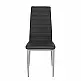 ArteLibre Καρέκλα ArteLibre ROSE Μαύρο PVC 53x39x96cm - 14320017 - inde.gr ArteLibre Καρέκλα ArteLibre ROSE Μαύρο PVC 53x39x96cm - 14320017 - inde.gr