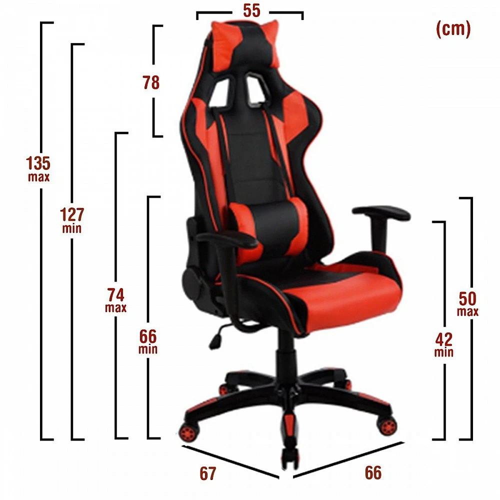 ArteLibre Πολυθρόνα Γραφείου ArteLibre Gaming ΚΥΛΛΗΝΗ Κόκκινο/Μαύρο PVC 66x67x127-135cm - 14240001 - inde.gr ArteLibre Πολυθρόνα Γραφείου ArteLibre Gaming ΚΥΛΛΗΝΗ Κόκκινο/Μαύρο PVC 66x67x127-135cm - 14240001 - inde.gr