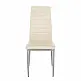 ArteLibre Καρέκλα ArteLibre ROSE Μπεζ PVC 53x39x96cm - 14320018 - inde.gr ArteLibre Καρέκλα ArteLibre ROSE Μπεζ PVC 53x39x96cm - 14320018 - inde.gr