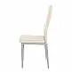 ArteLibre Καρέκλα ArteLibre ROSE Μπεζ PVC 53x39x96cm - 14320018 - inde.gr ArteLibre Καρέκλα ArteLibre ROSE Μπεζ PVC 53x39x96cm - 14320018 - inde.gr