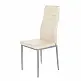 ArteLibre Καρέκλα ArteLibre ROSE Μπεζ PVC 53x39x96cm - 14320018 - inde.gr ArteLibre Καρέκλα ArteLibre ROSE Μπεζ PVC 53x39x96cm - 14320018 - inde.gr