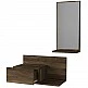 ArteLibre Έπιπλο Εισόδου ArteLibre RODOS Καφέ 60x30x100cm - 14410068 - inde.gr ArteLibre Έπιπλο Εισόδου ArteLibre RODOS Καφέ 60x30x100cm - 14410068 - inde.gr