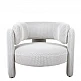 ArteLibre Πολυθρόνα ArteLibre ADRASTEA Λευκό Ύφασμα 94x88x73cm - 15310005 - inde.gr ArteLibre Πολυθρόνα ArteLibre ADRASTEA Λευκό Ύφασμα 94x88x73cm - 15310005 - inde.gr