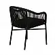 ArteLibre Πολυθρόνα Κήπου ArteLibre KAGERA Μαύρο Αλουμίνιο/Rattan 45x42x84cm - 14840003 - inde.gr