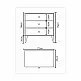 ArteLibre Συρταριέρα ArteLibre AMARI Λευκό Μοριοσανίδα 72x43x79cm - 14870057 - inde.gr ArteLibre Συρταριέρα ArteLibre AMARI Λευκό Μοριοσανίδα 72x43x79cm - 14870057 - inde.gr