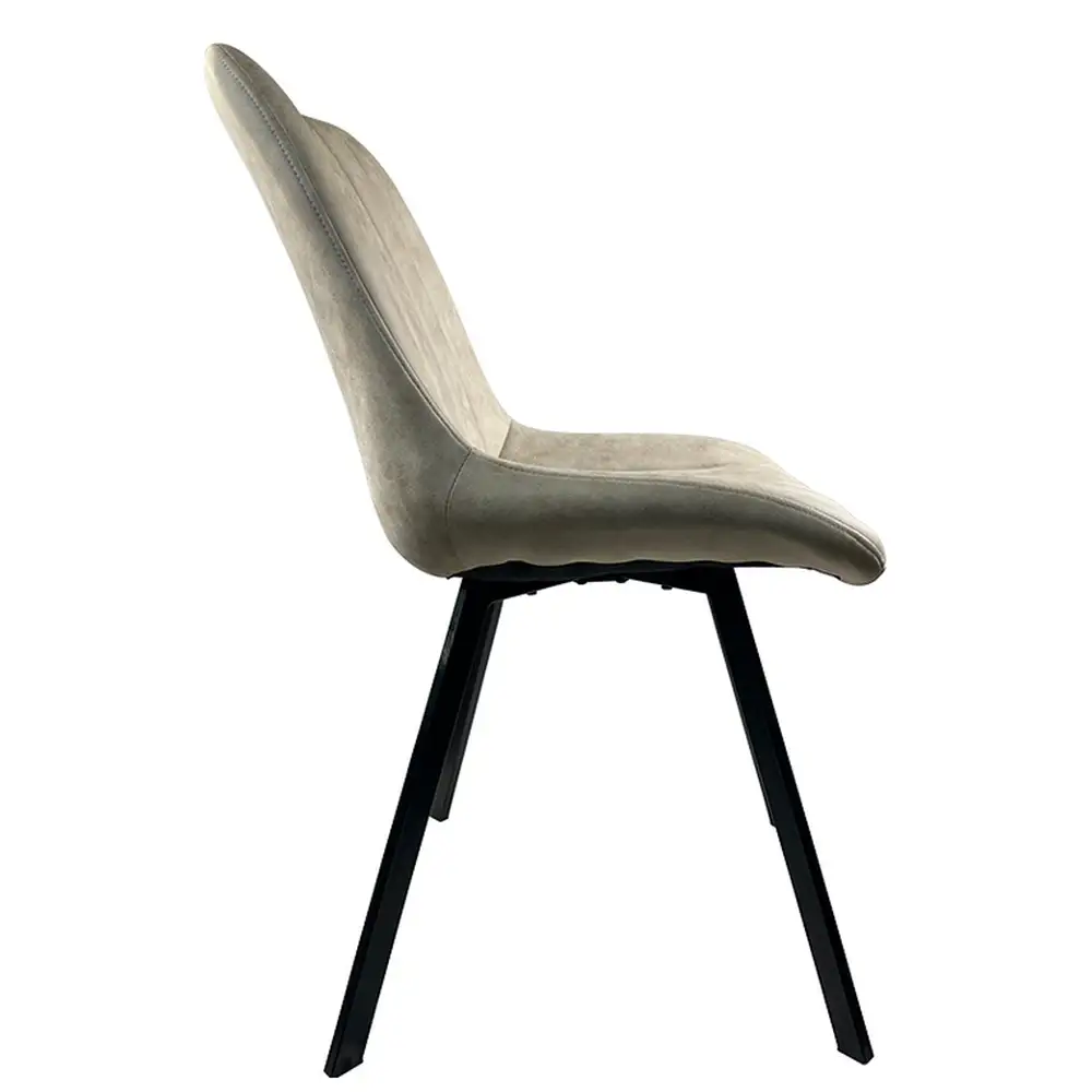 ArteLibre Καρέκλα Τραπεζαρίας ArteLibre MILONGA Μπεζ/Μαύρο PU/Μέταλλο 55x61x88cm - 14600171 - inde.gr