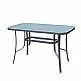 ArteLibre Τραπέζι Μεταλλικό ArteLibre SUN Γκρι 140x80x70cm - 14450030 - inde.gr ArteLibre Τραπέζι Μεταλλικό ArteLibre SUN Γκρι 140x80x70cm - 14450030 - inde.gr