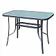 ArteLibre Τραπέζι Μεταλλικό ArteLibre SUN Γκρι 150x90x70cm - 14450033 - inde.gr
