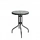ArteLibre Τραπέζι Μεταλλικό ArteLibre EARTH Γκρι Φ60x70cm - 14450036 - inde.gr ArteLibre Τραπέζι Μεταλλικό ArteLibre EARTH Γκρι Φ60x70cm - 14450036 - inde.gr